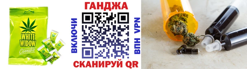 Печенье с ТГК конопля  сколько стоит  Сковородино 