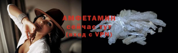 кокаин VHQ Новодвинск