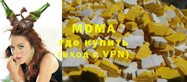 стаф Балабаново