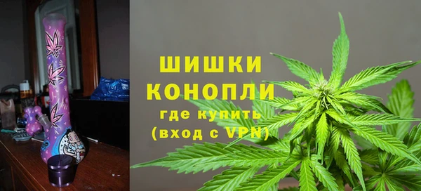 героин Балахна
