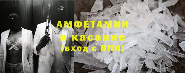 героин Балахна